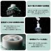 Gateron Magnetic Jade Attraction HE Magnetic Key Switches, Linear, 35-Pack, 30gf, Rapid Trigger Compatible, Genuine Product
