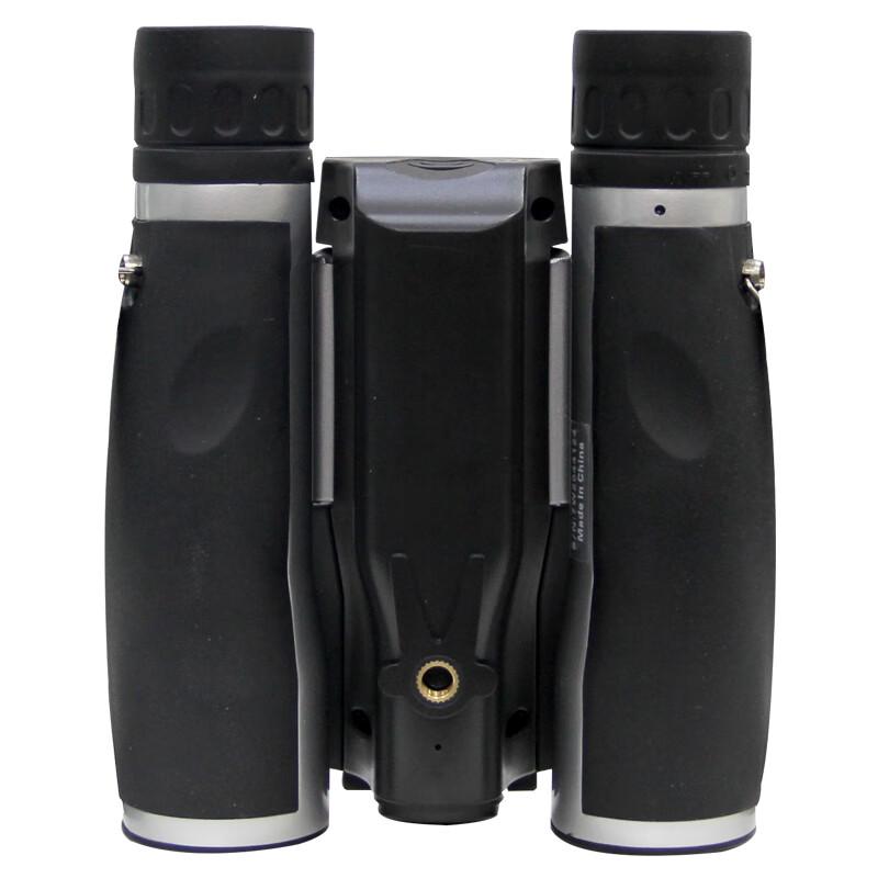 Onika VP-880 Digital Camera Binoculars