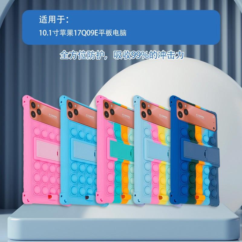 10.1 Inch Tablet Case Pad17 Pro Max With Stand Function Shockproof Silicone Cover In Multiple Colors