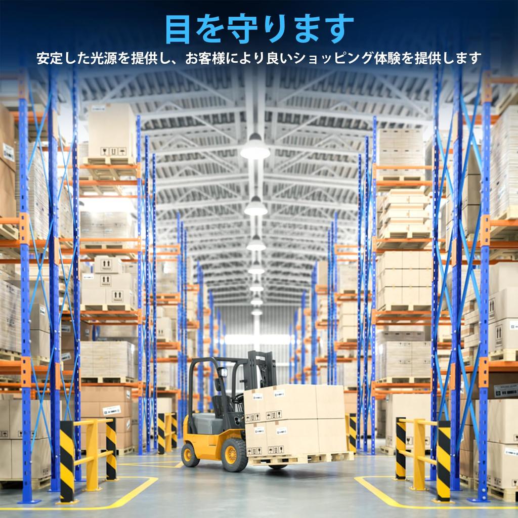 Luxvista LED Bulbs, E26 Base, 45W Corn-Shaped LED Corn Light, Equivalent to a 400W Work Light, Mercury Lamp Replacement, IndoorOutdoor Use,