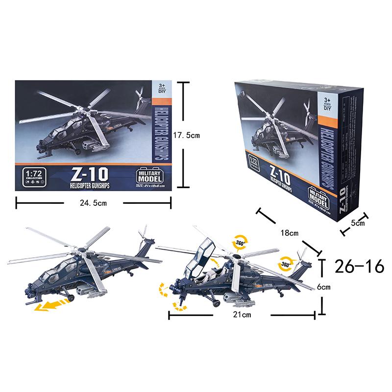 1/72 Scale B-2 Fighter Jet Toy for Kids Educational Military Aircraft Building Block Army Airplanes Toy Model