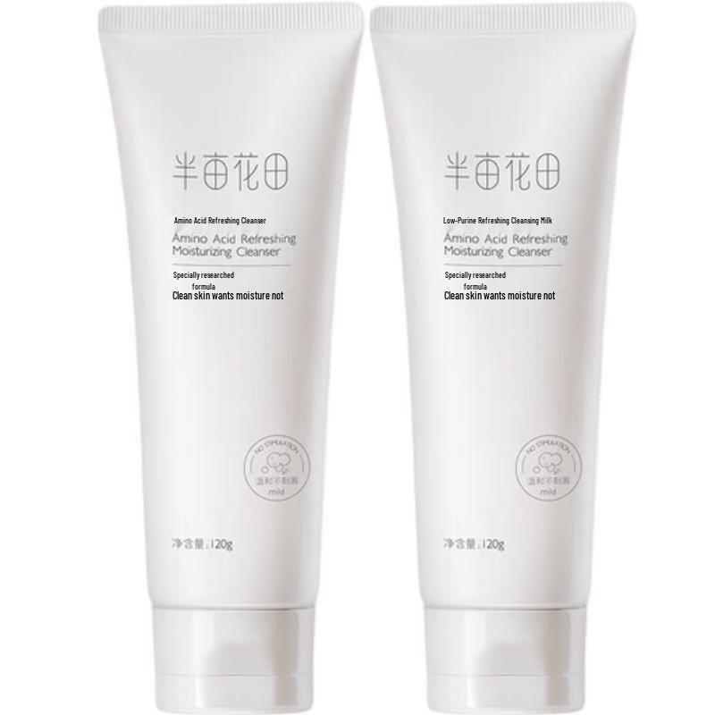 Ban Mi Hua Tian Amino Acid Facial Cleanser