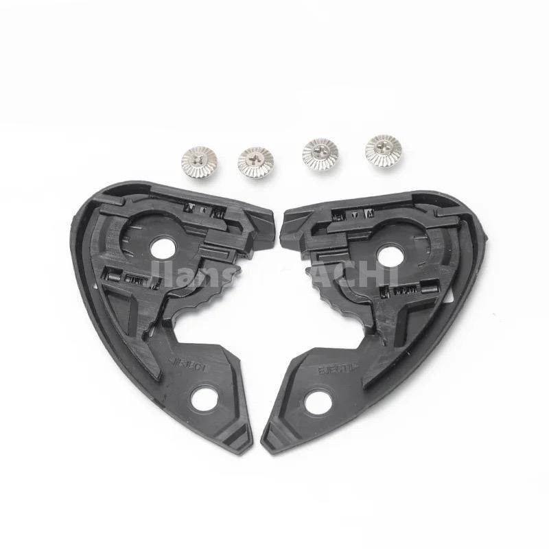 

Lens Base Machine Tooth Accessories forHJC Hj-26 Gear Plate Suitable for HJC RPHA-11 RPHA-70 1PCS