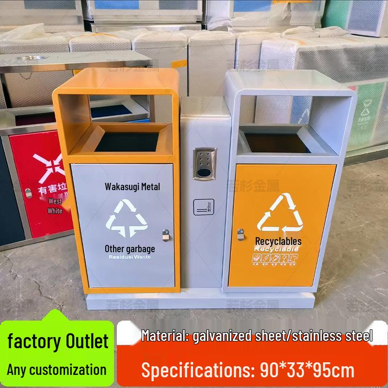 Stainless Steel Large Outdoor Trash Can for Sorting Waste