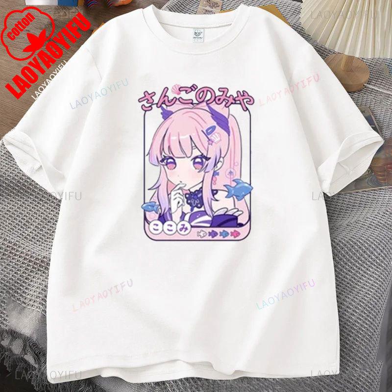 

Кавайная футболка с принтом Кокоми из Genshin Impact, футболка для геймеров, фанатов аниме, хлопковая футболка, подарки для геймеров, одежда для отаку, игровые футболки S