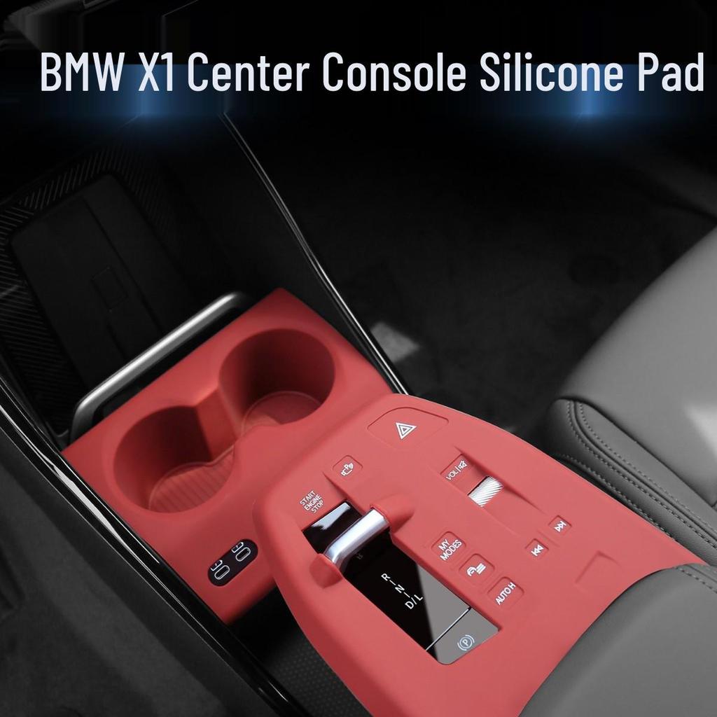 BMW New X1 25 Model Silicone Center Console & Gear Shift Protective Cover Dashboard Pad