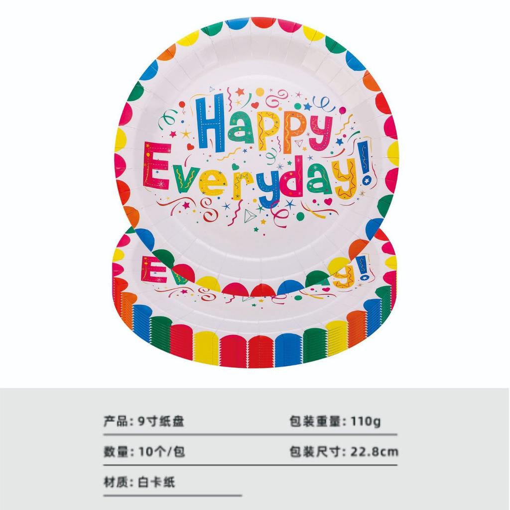 Happy Children'S Birthday Party Decorations Every Day Colorful Paper Cups Plates Holiday Party Products