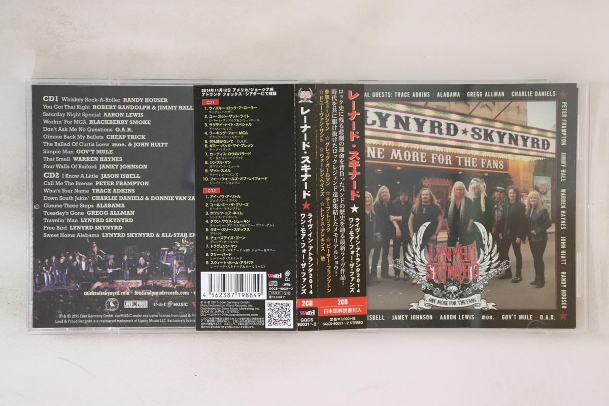 

CD LYNYRD SKYNYRD One More For The Fans GQCS900312 WARD 2015 Japan Obi Rock Used