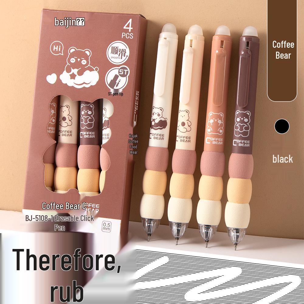 Gold Erasable 0.5mm Gradient Pen with Sponge Sleeve for Easy Erasing - Ideal for Primary Students