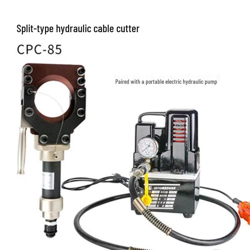 

Yunduo Split Hydraulic Cable Cutter Set with Electric Pump