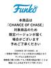Funko Soda Marvel What If Loki Chance of Chase Figure
