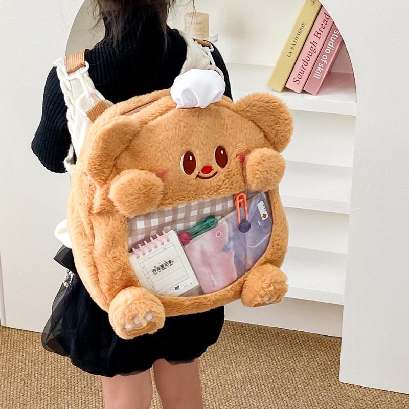And Cozy Soft Plush Cartoon Backpack In Yellow Perfect For School And Play