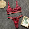 Women's Bandeau Bandage Bikini Padded Set Stylish Swimwear For Effortless Beach Days