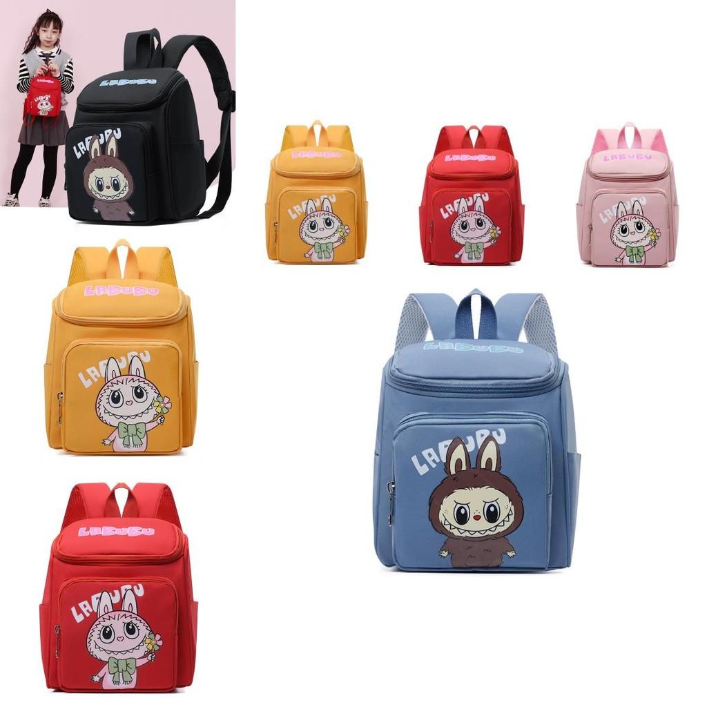 Adorable Cartoon Kids Backpack For Preschool And Nursery With Cute Design And Lightweight Construction