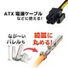 Engineer Precision Crimping Pliers Crimping Tool Medium Open Barrel Terminals PA-25 160mm