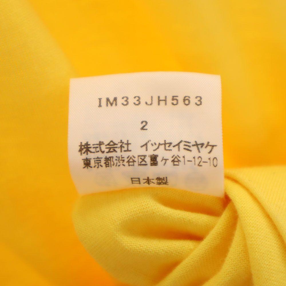 ISSEY MIYAKE Short sleeve Long dress 2 yellow Women Used