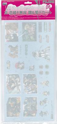 Fujimi modelio Chara Shin Koihime Musou lipdukas 1/32 deCAR?ru Nr.6 Wei/Shu