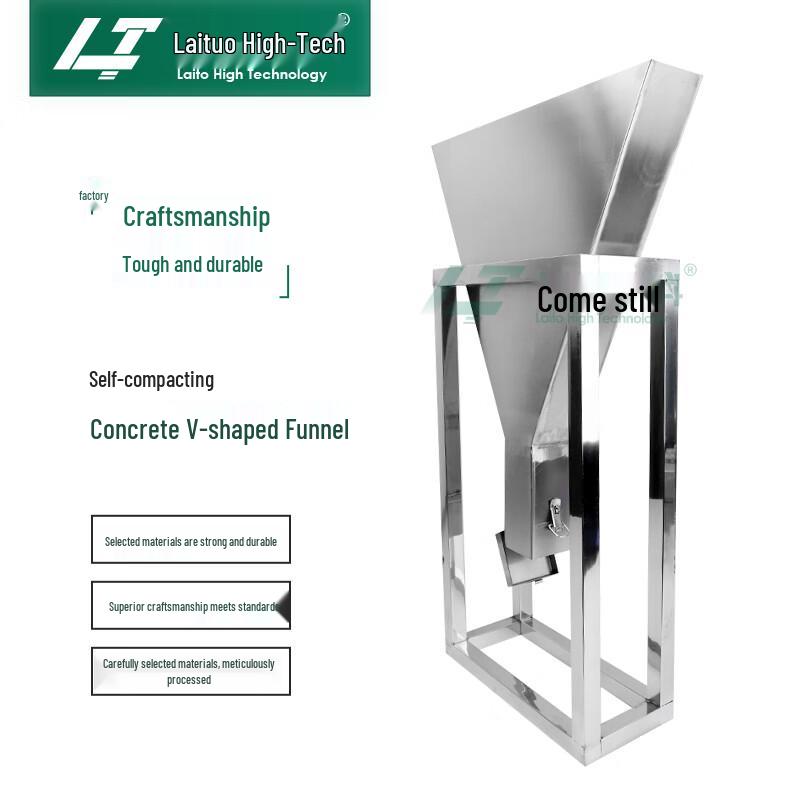 Self-Compacting Concrete V-Funnel (CN version)
