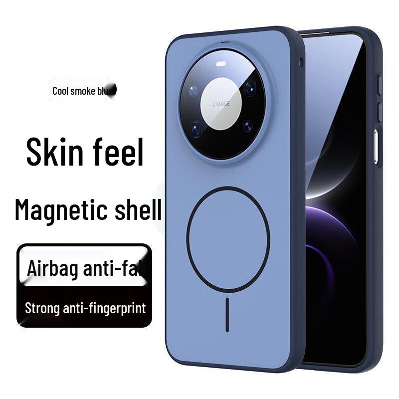 Huawei Mate 80 Series Ultra-Thin Magnetic Phone Case Mate 80 Pro Max