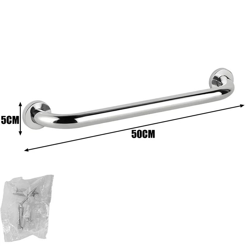 Stainless Steel Hand Rails Wall Mounted Towel Holder Bathroom Toilet Support Handle Heavy Duty Bathtub Shower Safety Grab Bars
