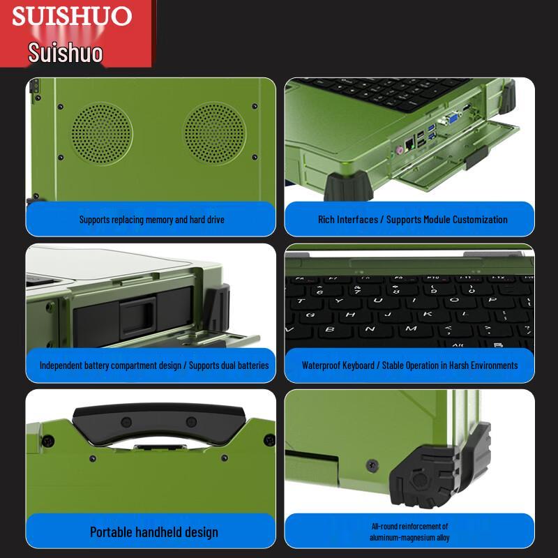 Suishuo 15.6 inç IP65 Sağlam Endüstriyel Dizüstü Bilgisayar (CN versiyonu)