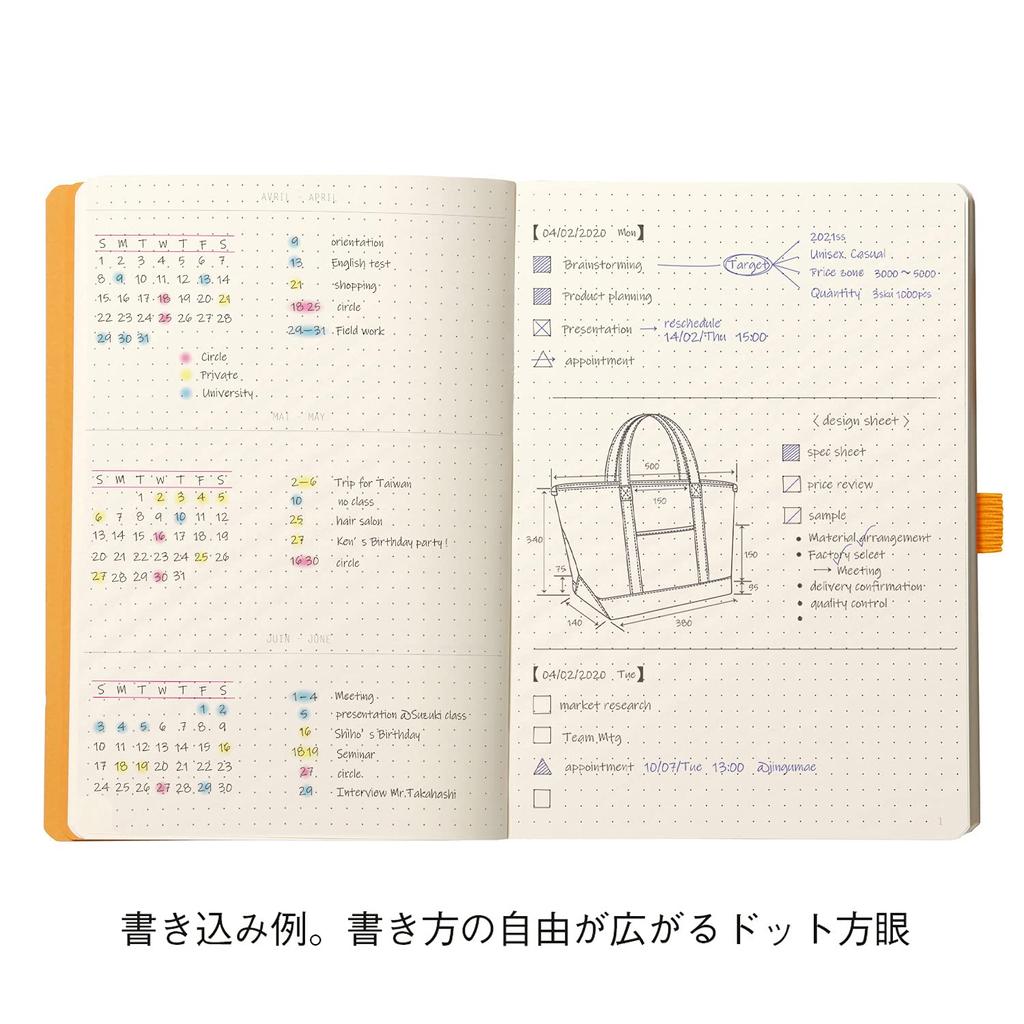 Rhodia Rhodia Rama Goal Book Dotted 240 Italian Leather CF117801 Notebook, A5, Grid, Pages, Cover, Nakara,