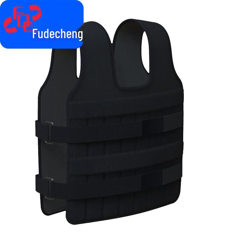 Fudecheng 20KG Weighted Training Vest