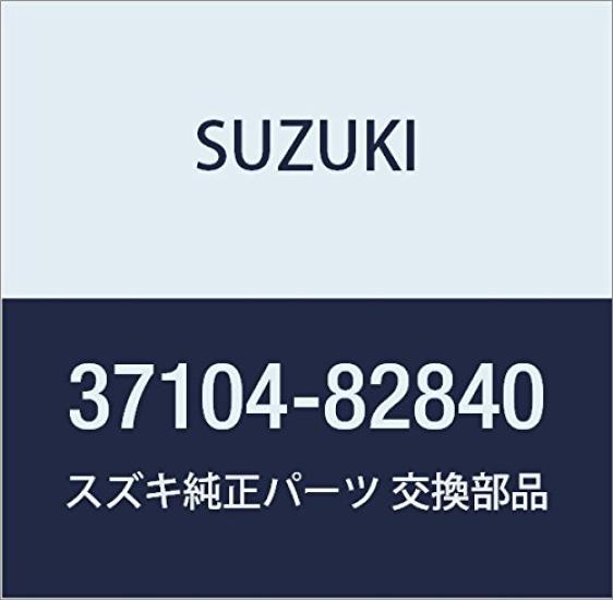 Genuine Suzuki Steering Lock Part Number Assembly, 37104-82840