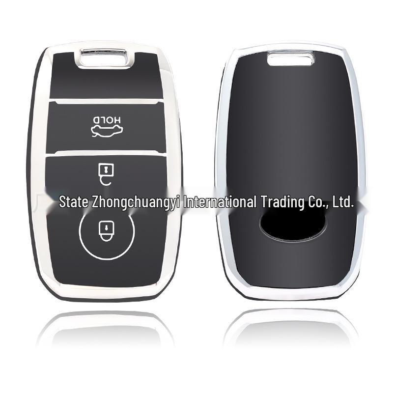 

Kia Key Case for Sportage, Sorento, KX5, Pegas, K3, K4, K5 - Silver Edge TPU Soft Shell Cool Black 3 Buttons [Single Shell]