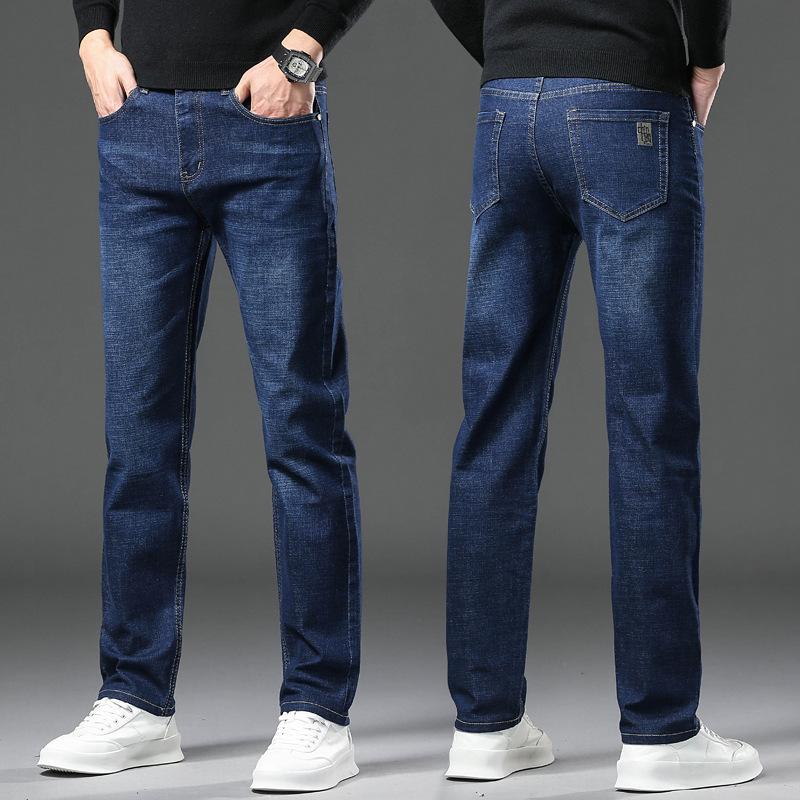 Men's Relaxed Straight-Leg Jeans Fashionable Long Trousers with Embroidery