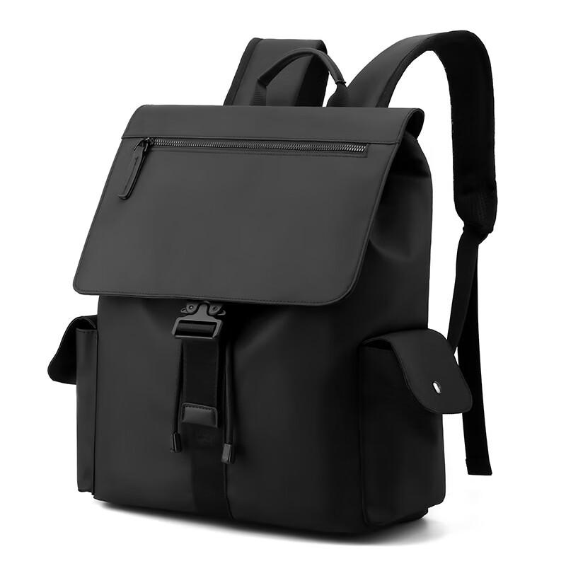 Kabinu Water-Resistant Commuter Laptop Backpack