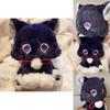 Genshin Impact Kunikuzushi Plush Toy Cat Soft Stuffed Doll Kids Gift