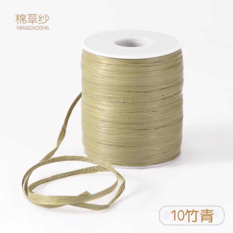 50G/120m,Raffia Thread Hook Hat Ribbon Thread Summer Chiffon Yarn Transparent Decoration Hand-woven Big Eaves Hat DIY Material