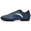TF Turf Artificial Ground Anti Slip Wear Resistant Soccer Shoes Men's Blue Sneakers 912222203-2