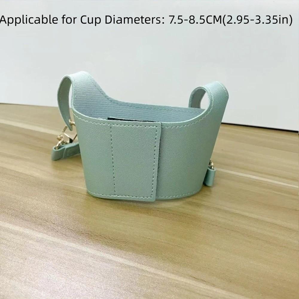 Insulating Function Cup Holder PU Water Bottle Sleeve Convenient Leather Cup Cover  Milk Tea Cups
