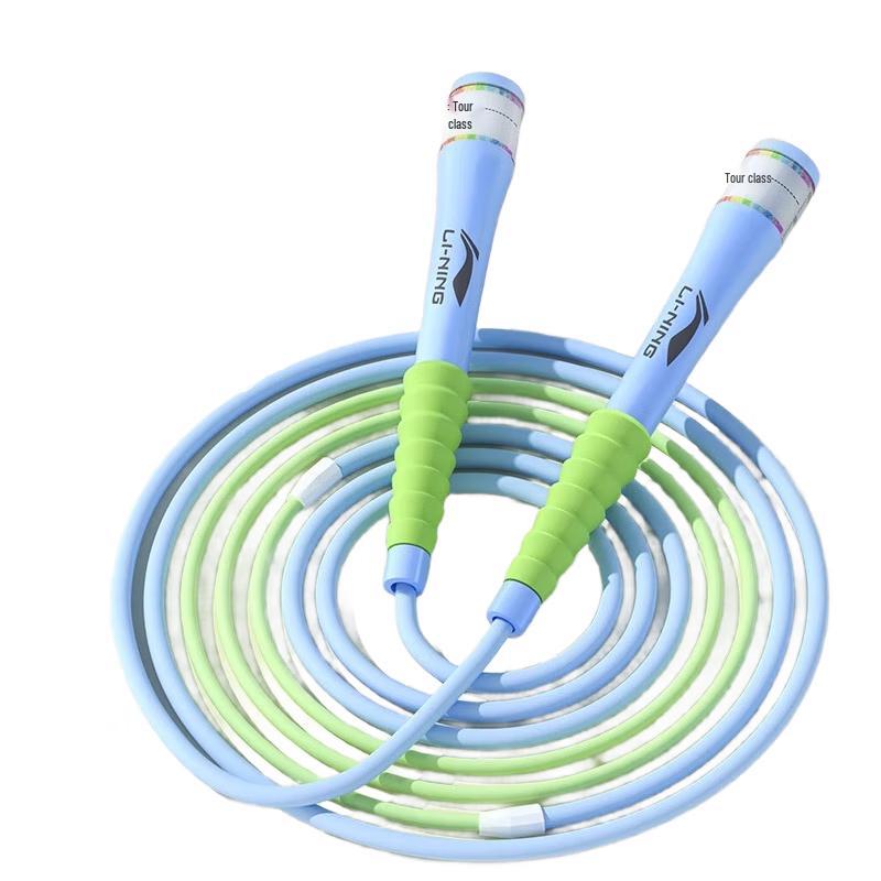 Li-Ning Student Exam Training Jump Rope
