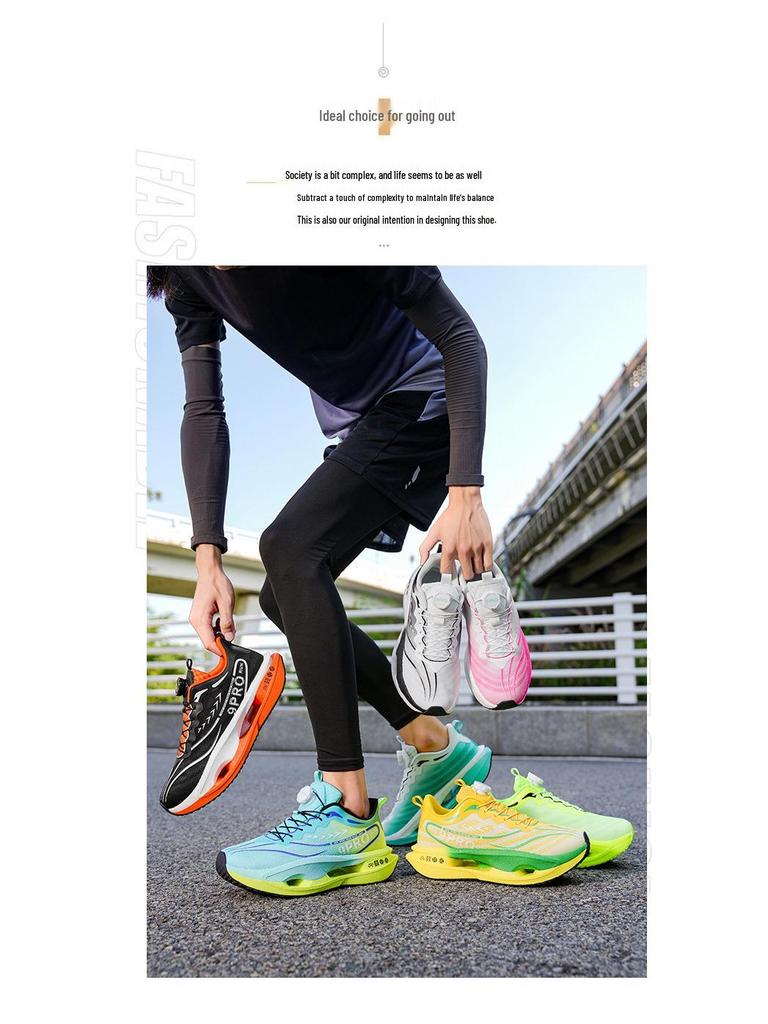 Chitu 9Pro Shock Absorption Running Shoes with Knob - Men's, Women's, and Children's Styles Available