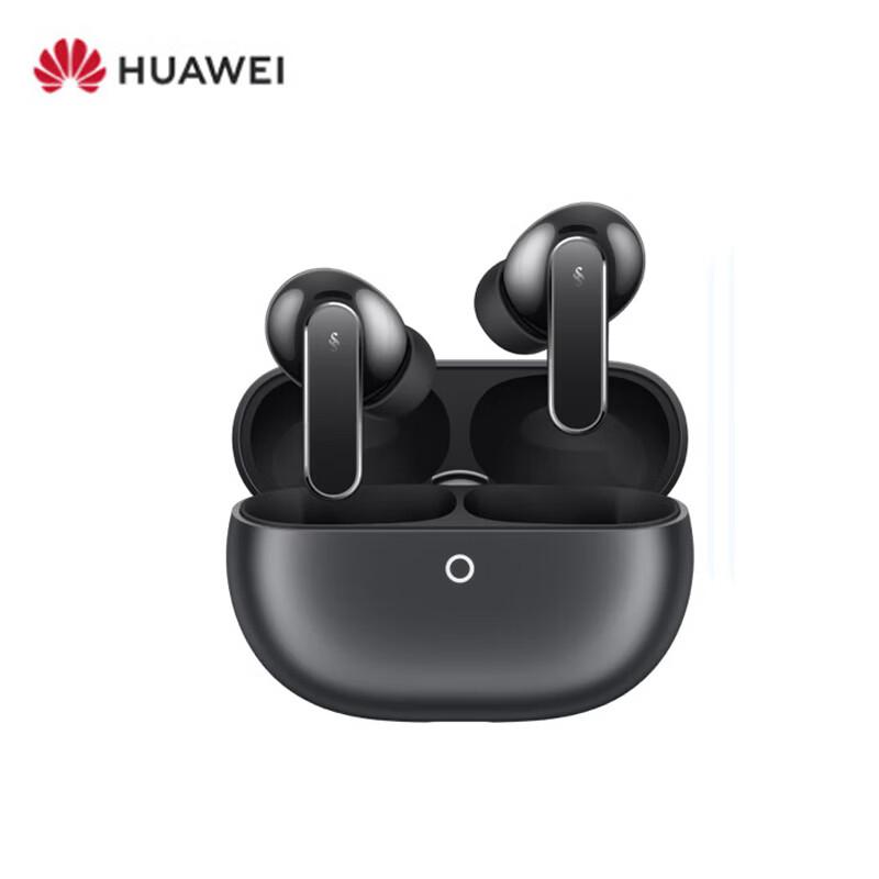 HUAWEI FreeBuds Pro 5 Wireless Noise-Cancelling Earbuds