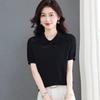 Hengyuanxiang Women's Summer Knit Short Sleeve T-Shirt