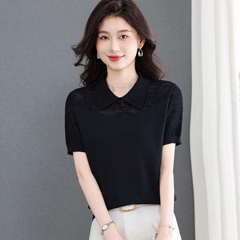 Hengyuanxiang Women's Summer Knit Short Sleeve T-Shirt