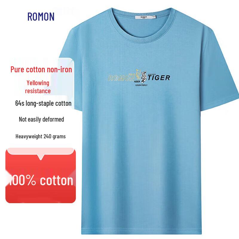 Romon Men s 100% Long-Staple Cotton Short Sleeve T-Shirt 3XL