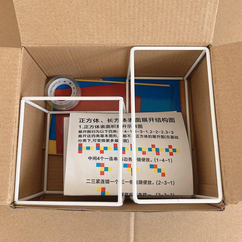 Large-sized Magnetic Rectangular and Cubic Shape Demonstrator With Dimensions and Surface Area. It Can Be Attached Magnetic Prism Surface Area Demonstrator