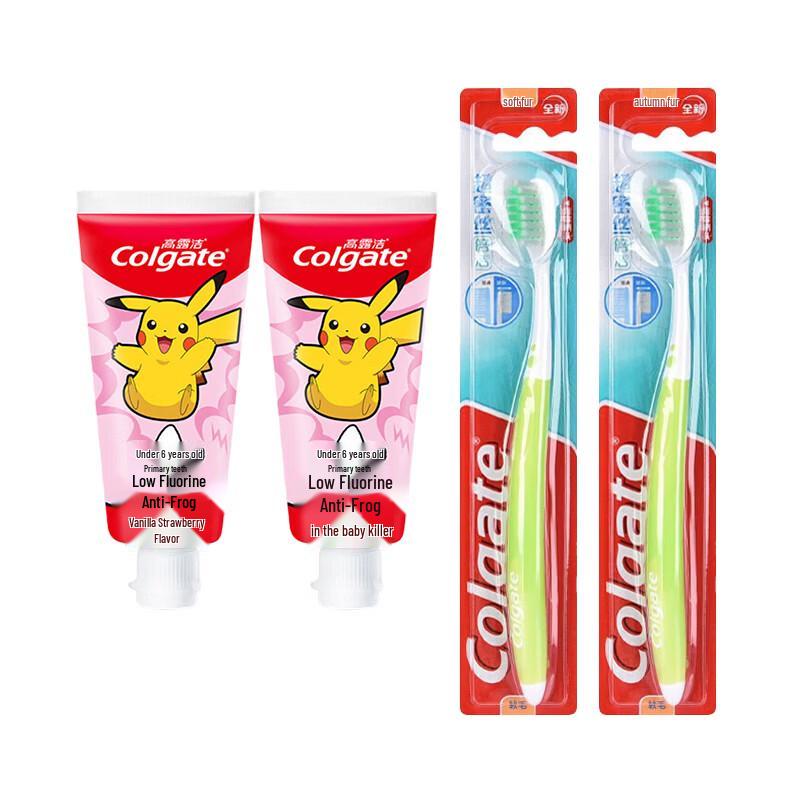 Colgate Kids Strawberry Toothpaste & Toothbrush Set