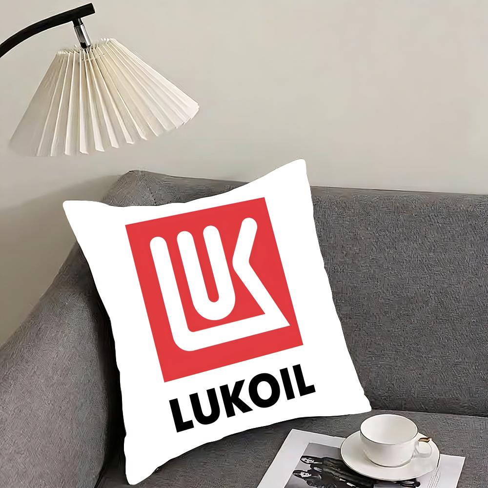 Lukoil Cushion Cover Reversible Plush Pillow Cover – For car, sofa, bedroom, perfect as a gift.