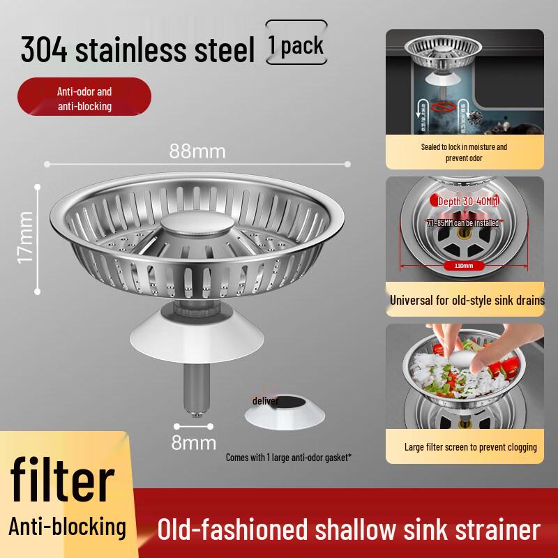 YUNWENJI 304 Stainless Steel Sink Strainer Plug