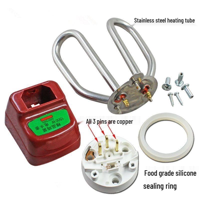 1500W Stainless Steel Electric Kettle Heating Element with Universal Socket
