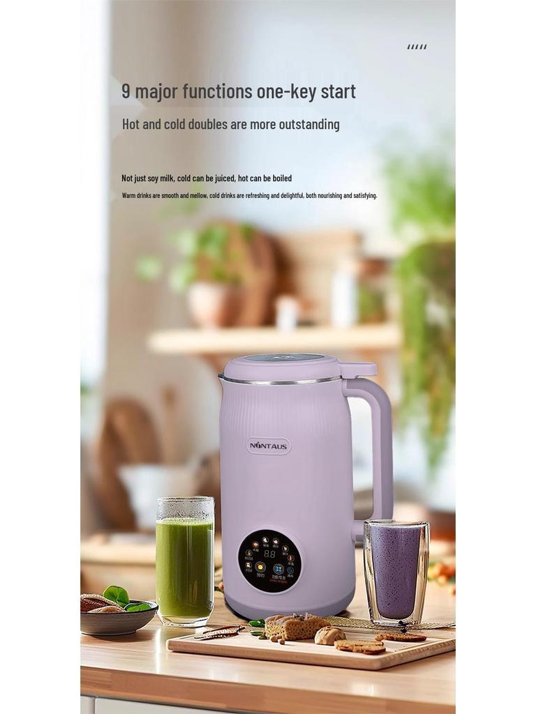 Jin Zheng Automatic Silent Soy Milk Maker: Multifunctional, No-Residue, Filter-Free Cleaning, and Insulated.