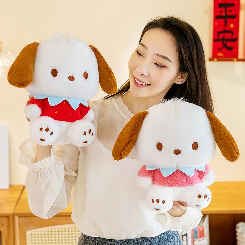 Strawberry Pacha Dog Doll Plush Toy Puppy Doll Anime Peripheral Ragdoll Throw Pillow Birthday Gift