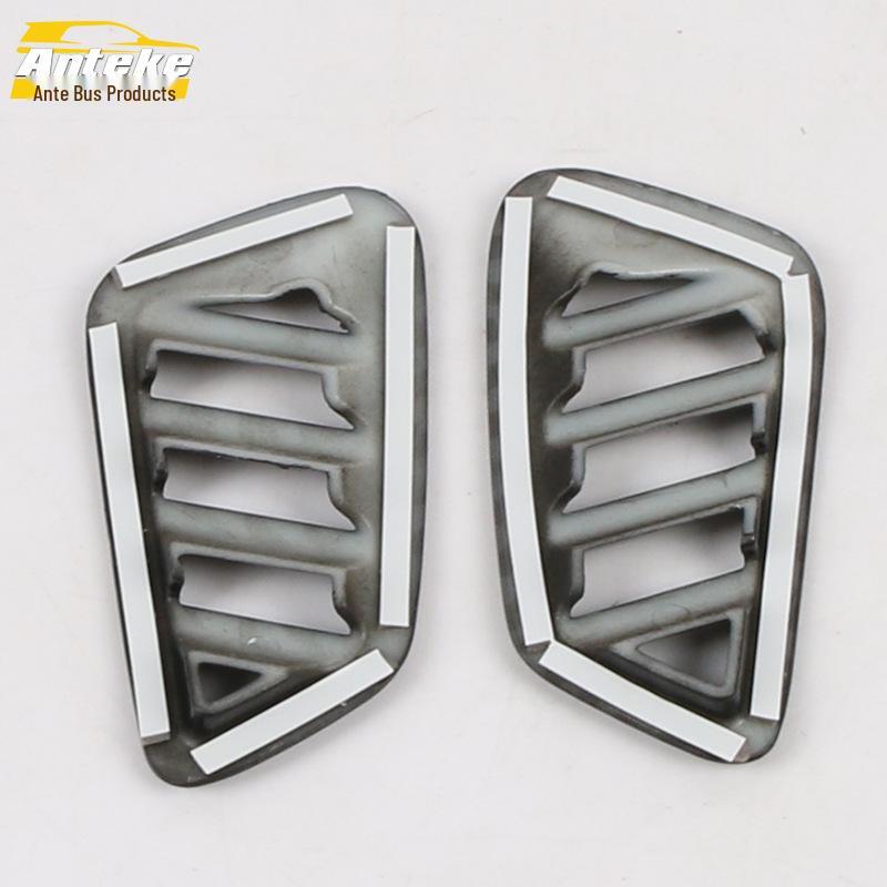 Sylphy Air Vent Trim for 20 Models: Dashboard & AC Vent Decor Patch.