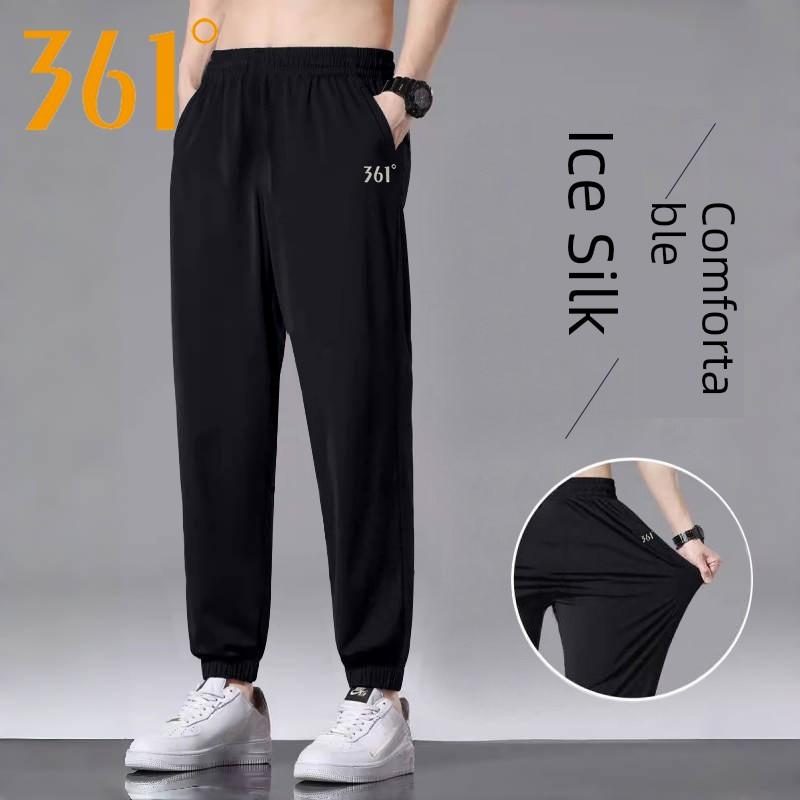 361 Men's Sports Pants Summer Thin Ice Silk Long Pants Loose Breathable Casual Quick-Dry Jogger Pants Nine-Point Pants